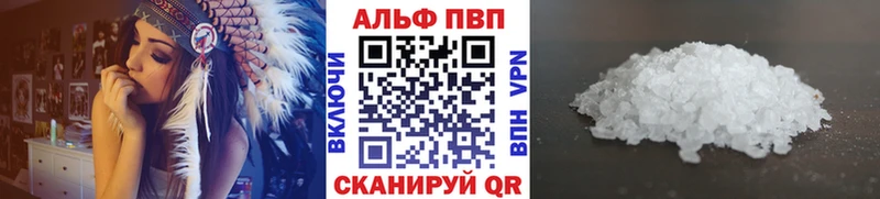 Купить наркотики сайты Домодедово Героин Cocaine ГАШ Псилоцибиновые грибы МЕФ Codein Канабис АМФЕТАМИН