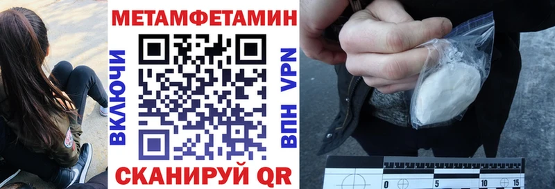 omg сайт  где купить   Домодедово  АМФ Розовый 