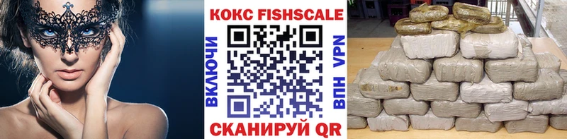 COCAIN Колумбийский  мориарти формула  Домодедово  наркошоп 
