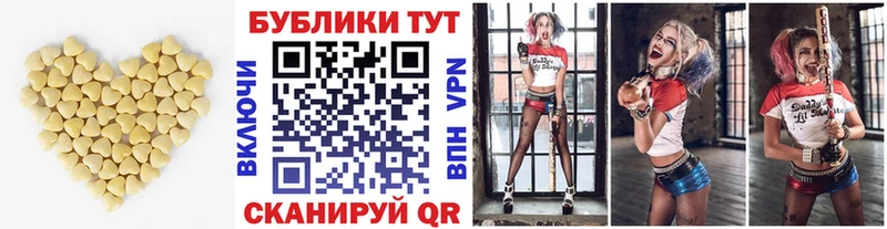ЭКСТАЗИ VHQ  Домодедово 