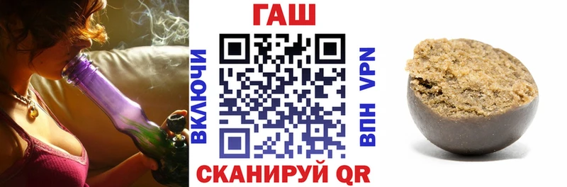 ГАШИШ VHQ Домодедово