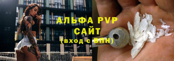 кокаин VHQ Вязники
