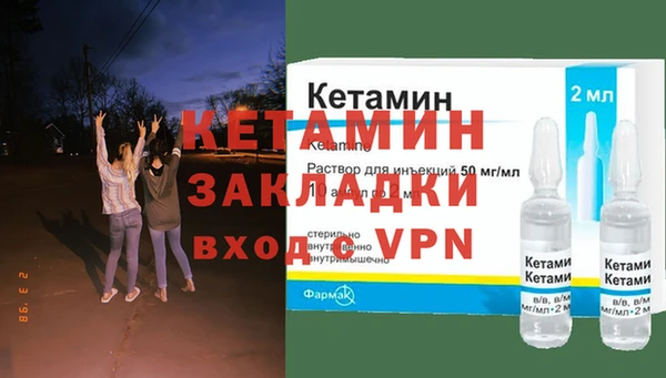 мет Вязьма