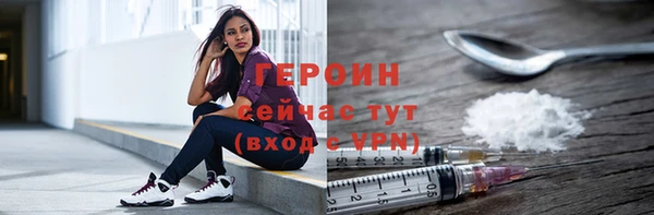мет Вязьма