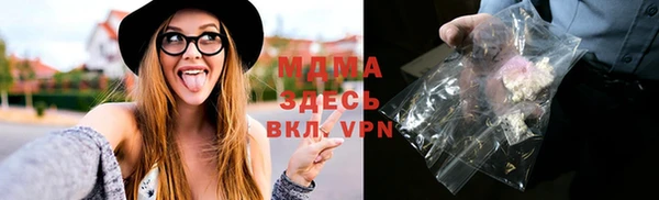 кокаин VHQ Вязники