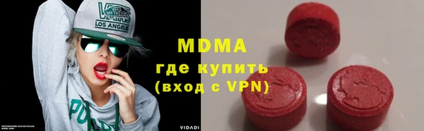 мет Вязьма