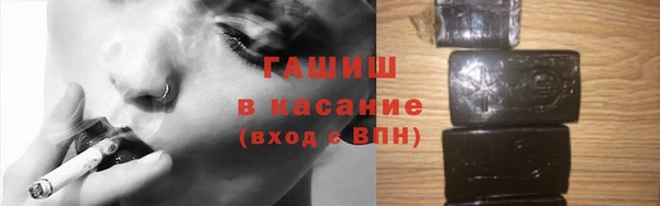 прущая мука Вяземский