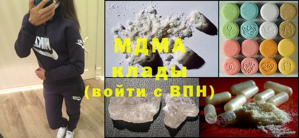прущая мука Вяземский