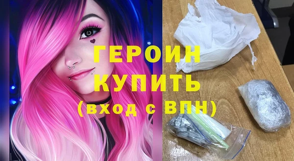 мет Вязьма