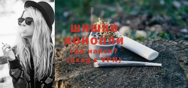 кокаин VHQ Вязники
