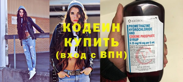 мет Вязьма