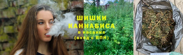 мет Вязьма