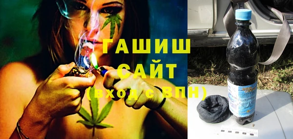 кокаин VHQ Вязники