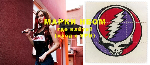 кокаин VHQ Вязники