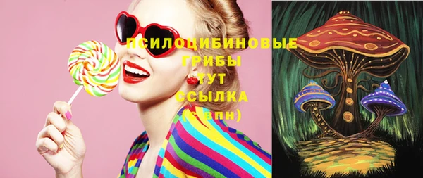 кокаин VHQ Вязники