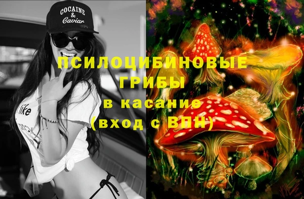 мет Вязьма