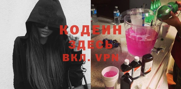 мет Вязьма