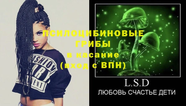 кокаин VHQ Вязники