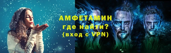кокаин VHQ Вязники
