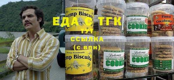 прущая мука Вяземский