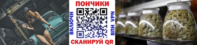 Каннабис Amnesia  Домодедово 